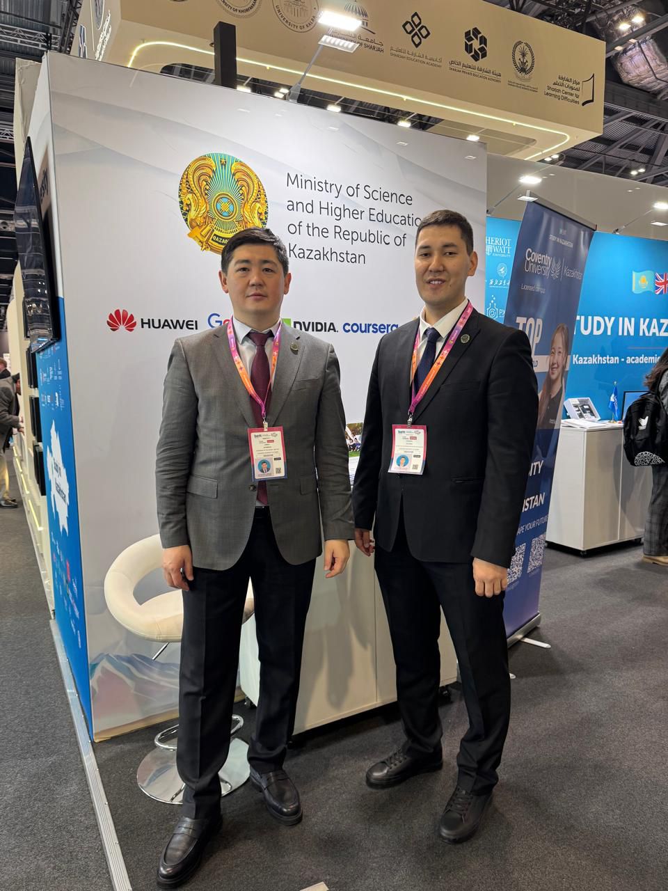 BETT SHOW - 2025: ВЫСТАВКА В ОБЛАСТИ «ОБРАЗОВАТЕЛЬНЫХ ТЕХНОЛОГИЙ» 