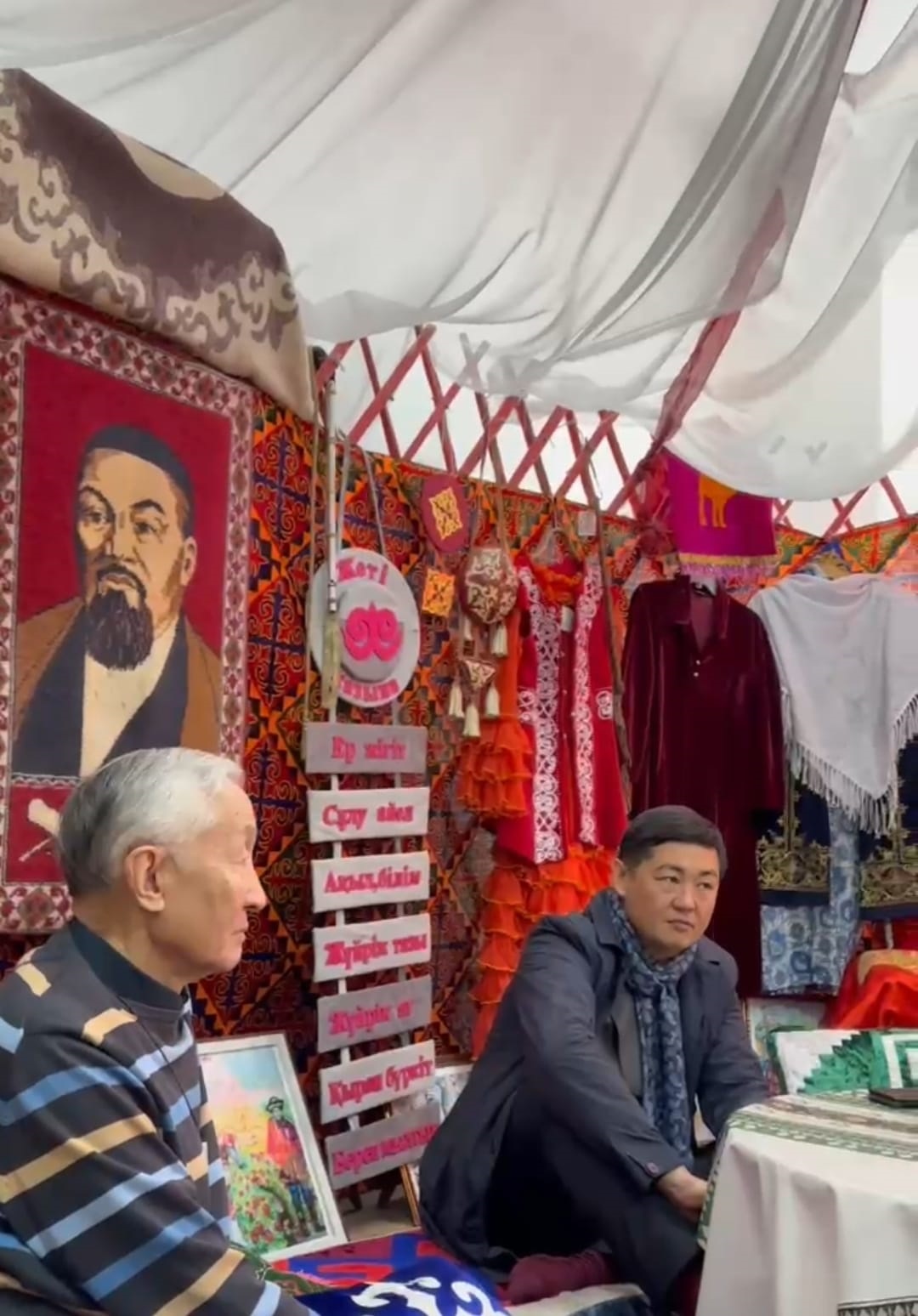 SHAKARIM UNIVERSITY ПРОСЛАВЛЯЕТ НАЦИОНАЛЬНЫЕ ЦЕННОСТИ