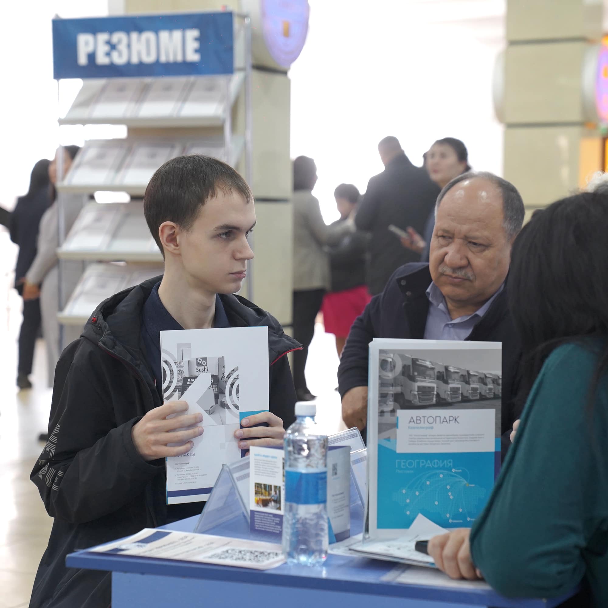 SHAKARIM UNIVERSITY ДӘСТҮРЛІ БОС ОРЫНДАР ЖӘРМЕҢКЕСІ