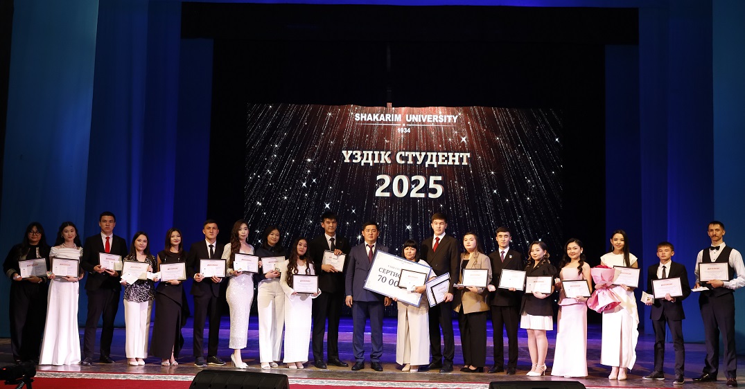 Большая честь лучшему ученику