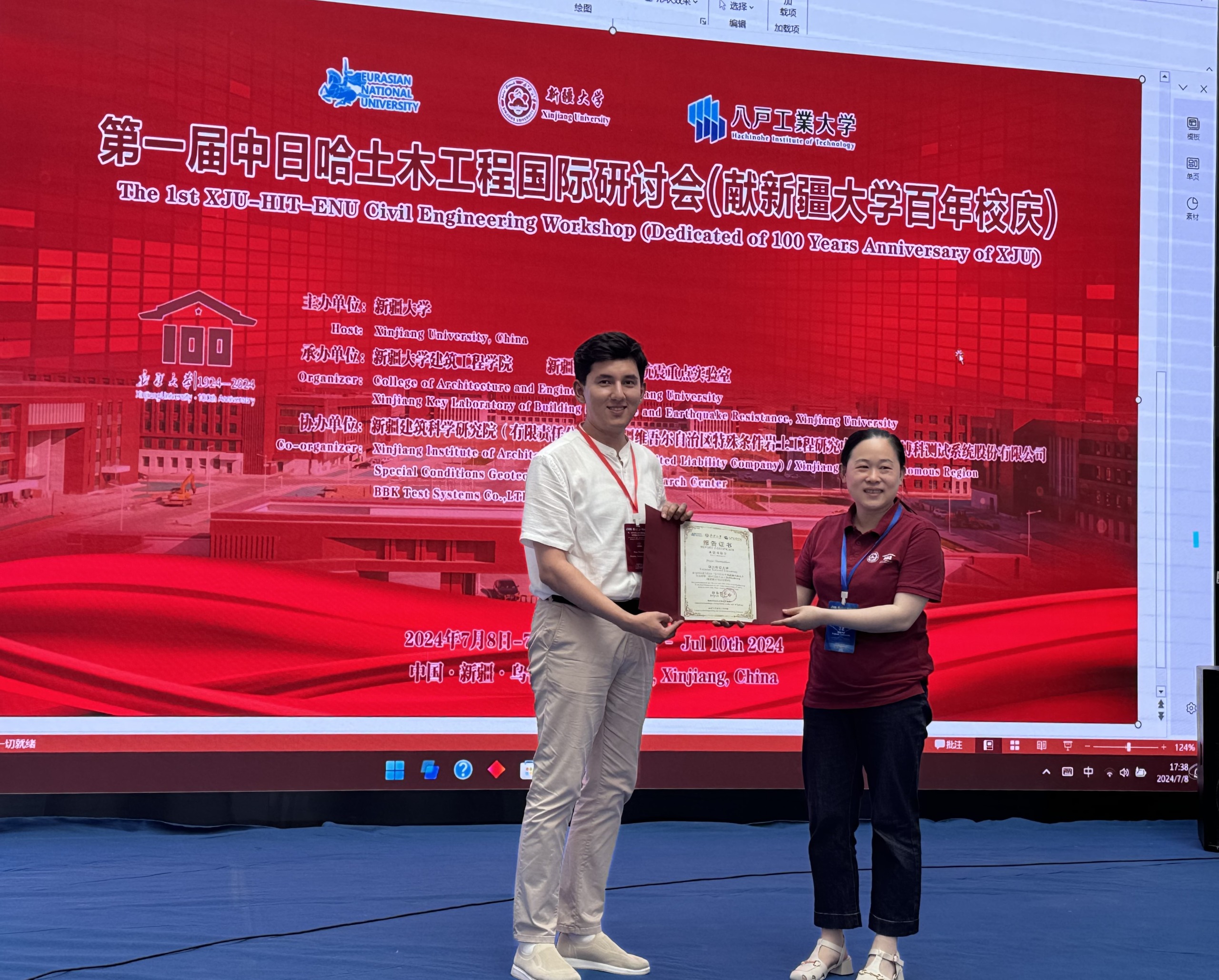 Молодой ученый SHAKARIM UNIVERSITY в Синьцзянском университете