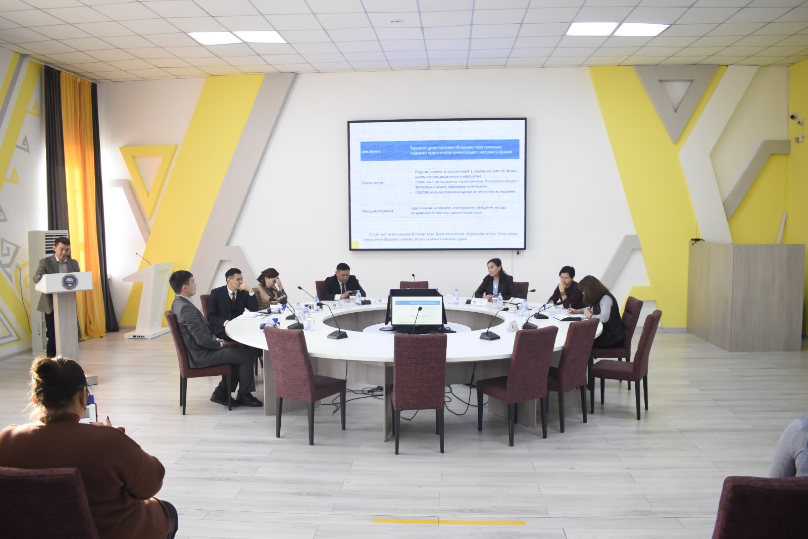 ВПЕРВЫЕ ОРГАНИЗОВАННЫЙ КОНКУРС ВНУТРЕННИХ ГРАНТОВ