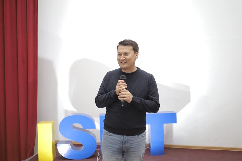 ҒЫЛЫМ АПТАЛЫҒЫ: ISET ДӘРІСІ