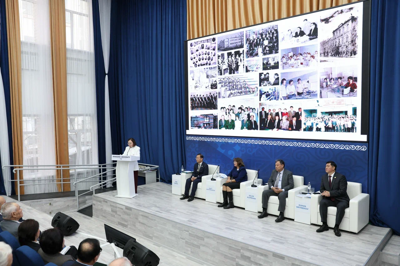 ХАЛЫҚАРАЛЫҚ ҒЫЛЫМИ-ТӘЖІРИБЕЛІК КОНФЕРЕНЦИЯ ӨТТІ