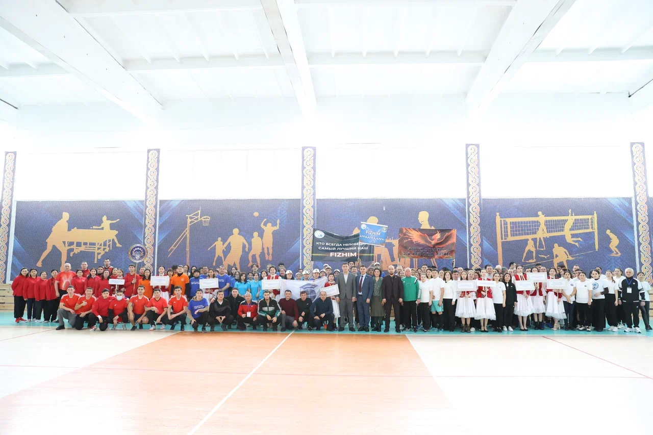 СПАРТАКИАДА ДАЛА СВОЙ СТАРТ