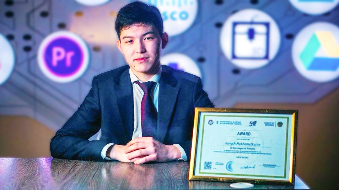 «Үздік студент – 2025»: Қаныштың ғылымдағы табысты қадамы