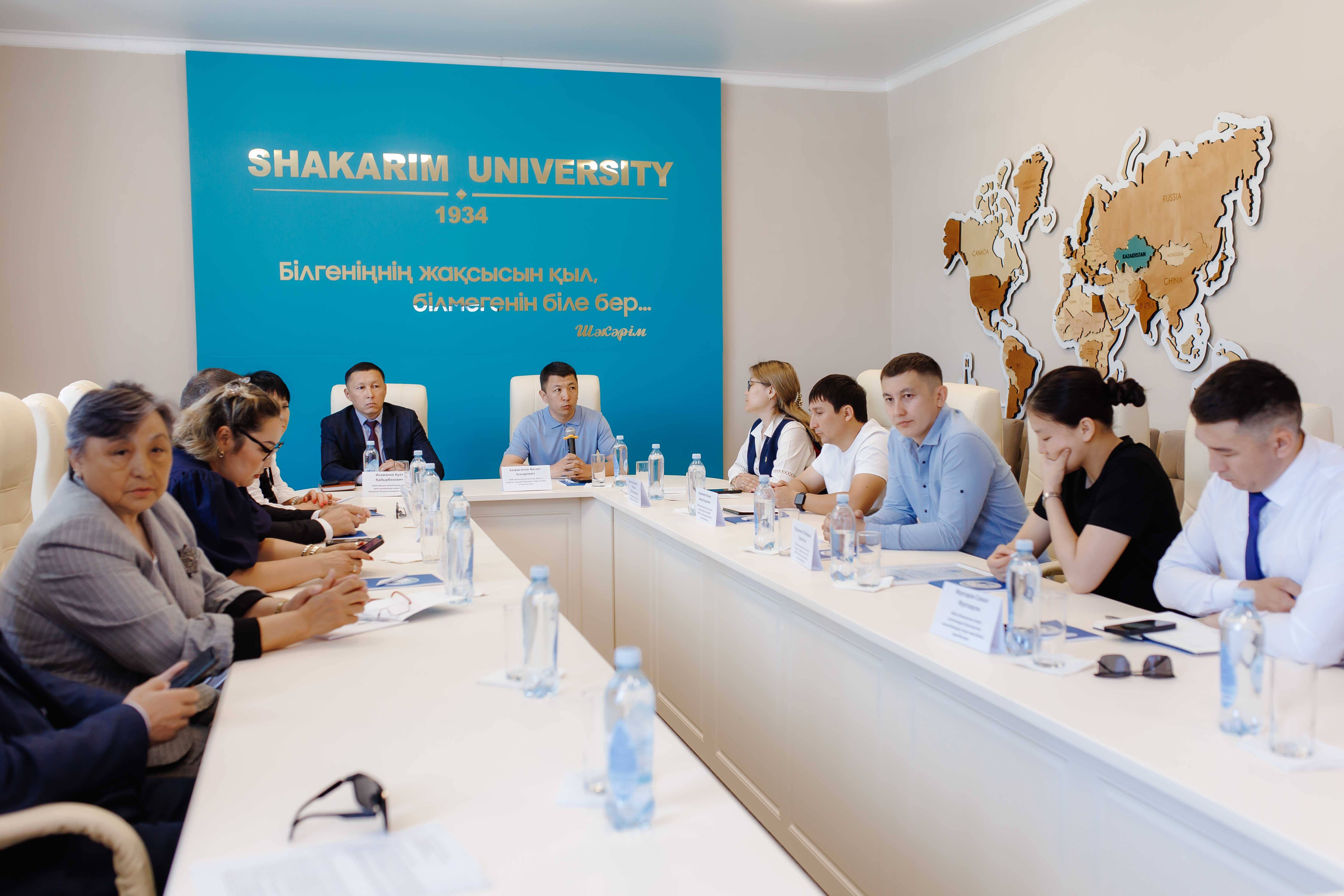 «ВОЗМОЖНОСТИ И ПЕРСПЕКТИВЫ ИНТЕГРАЦИИ НАЦИОНАЛЬНЫХ ВИДОВ СПОРТА В ОБРАЗОВАТЕЛЬНУЮ СИСТЕМУ»