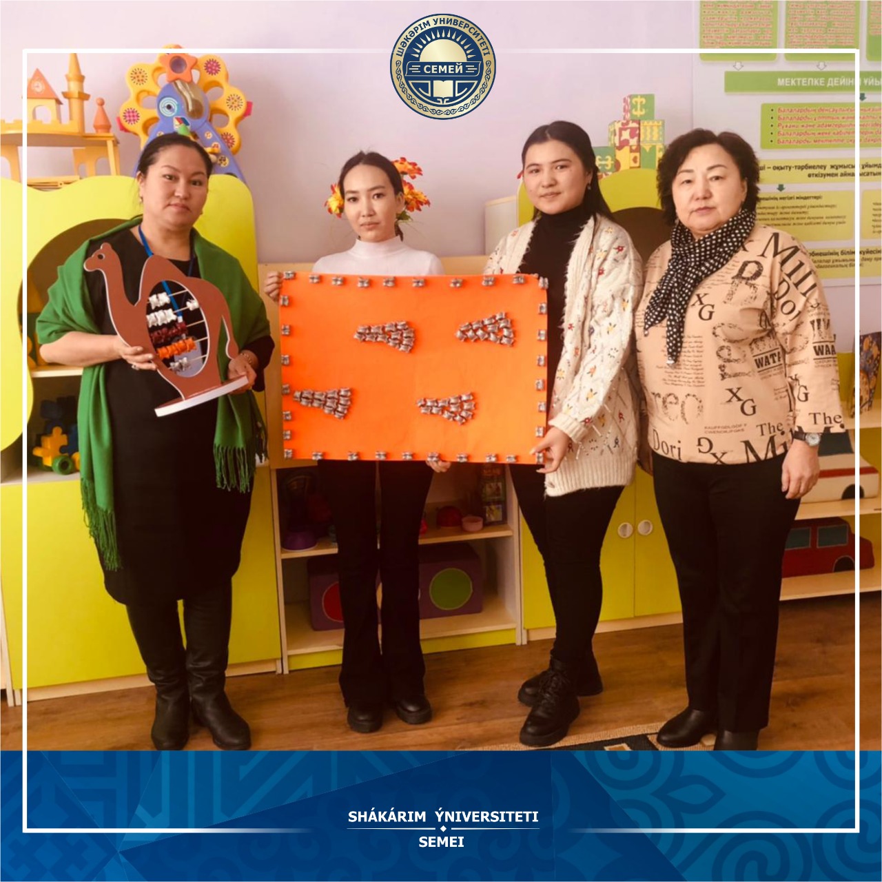 НА ОДНОМ ИЗ ФАКУЛЬТЕТОВ ПРОШЕЛ ТВОРЧЕСКИЙ ЭКЗАМЕН