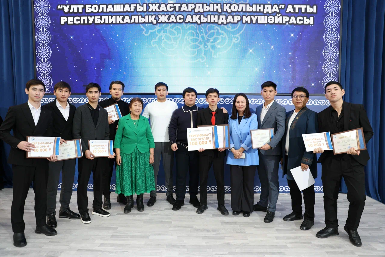 Будущее нации – в руках молодых