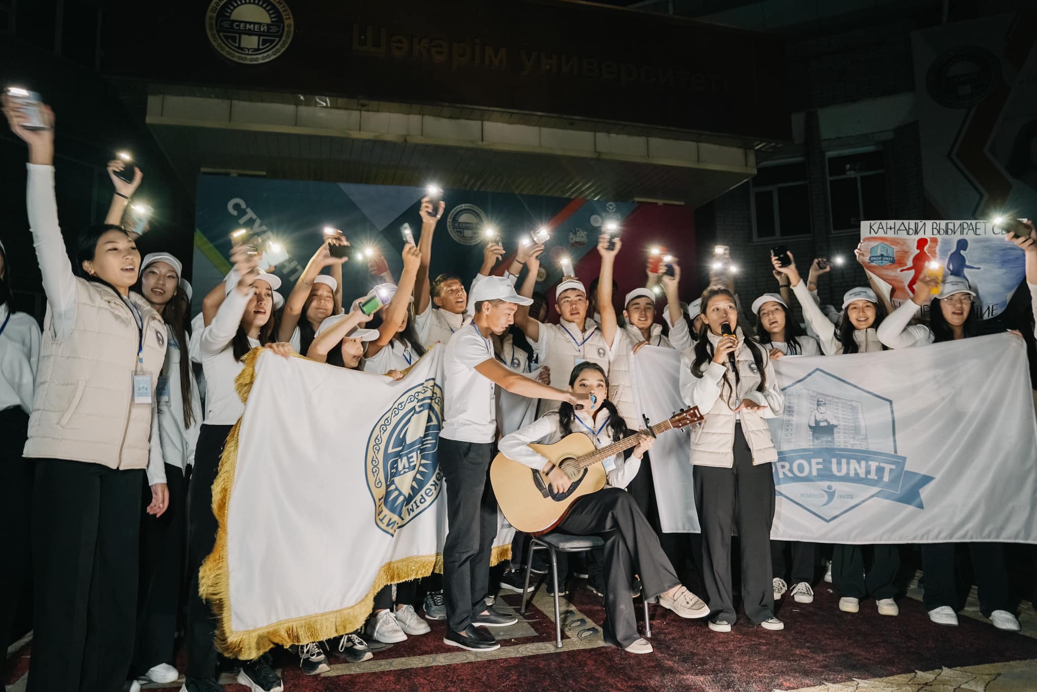 SHAKARIM FEST – 2023: ЯРМАРКА СТУДЕНЧЕСКИХ ОРГАНИЗАЦИЙ