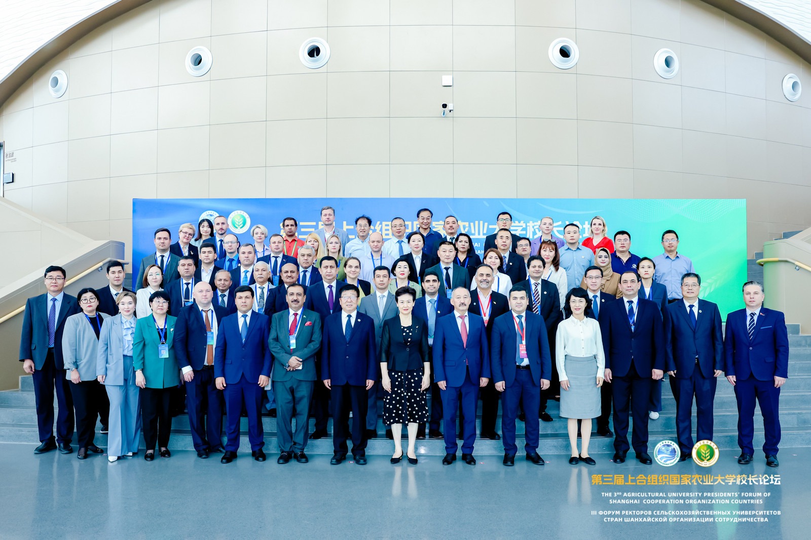 SHAKARIM UNIVERSITY  НА III ФОРУМЕ РЕКТОРОВ СЕЛЬСКОХОЗЯЙСТВЕННЫХ УНИВЕРСИТЕТОВ СТРАН ШАНХАЙСКОЙ ОРГАНИЗАЦИИ СОТРУДНИЧЕСТВА