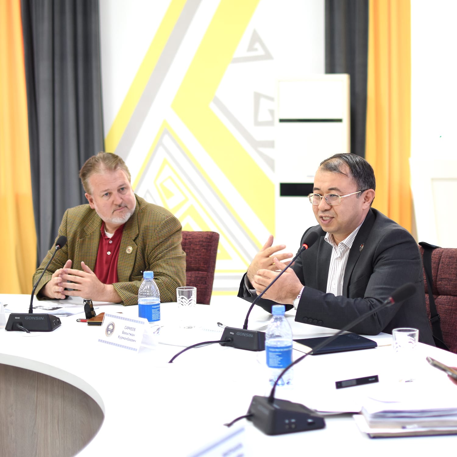 БИЗНЕС КОНСОРЦИУМЫ: SHAKARIM UNIVERSITY & ALMAU