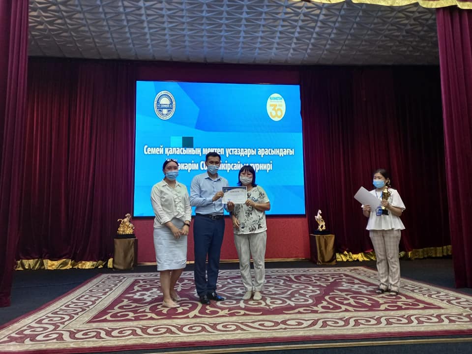 Состоялся дебатный турнир