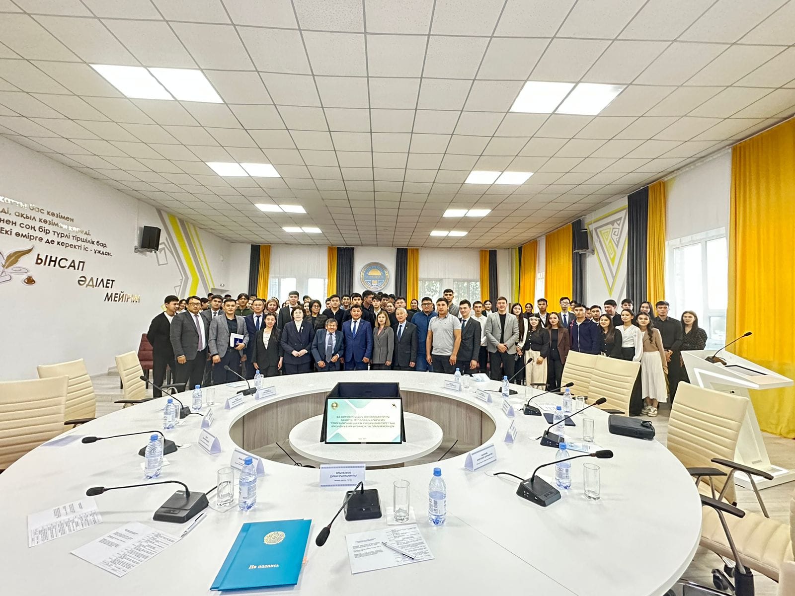 ТАРИХ ЖӘНЕ ЭТНОЛОГИЯ САЛАСЫНДАҒЫ МАҢЫЗДЫ МЕМОРАНДУМ