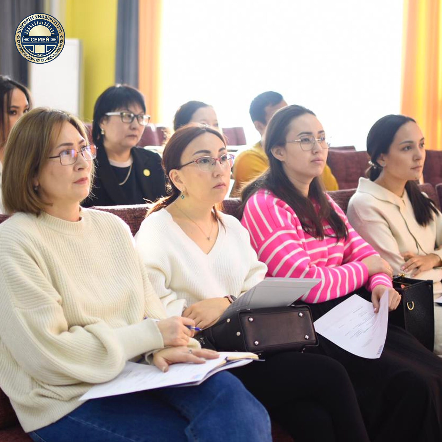 СЕМИНАР «СОВРЕМЕННЫЕ ТЕХНОЛОГИИ АНАЛИЗА БИОЛОГИЧЕСКИХ ОБРАЗЦОВ»