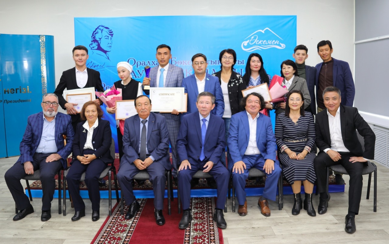 РЕСПУБЛИКАЛЫҚ ПРОЗА БАЙҚАУЫНЫҢ ГРАН-ПРИ ИЕГЕРІ АТАНДЫ