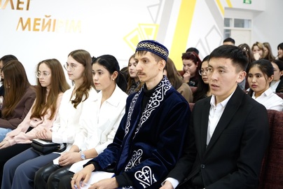 NATIONAL UNITY IS ABOVE ALL!