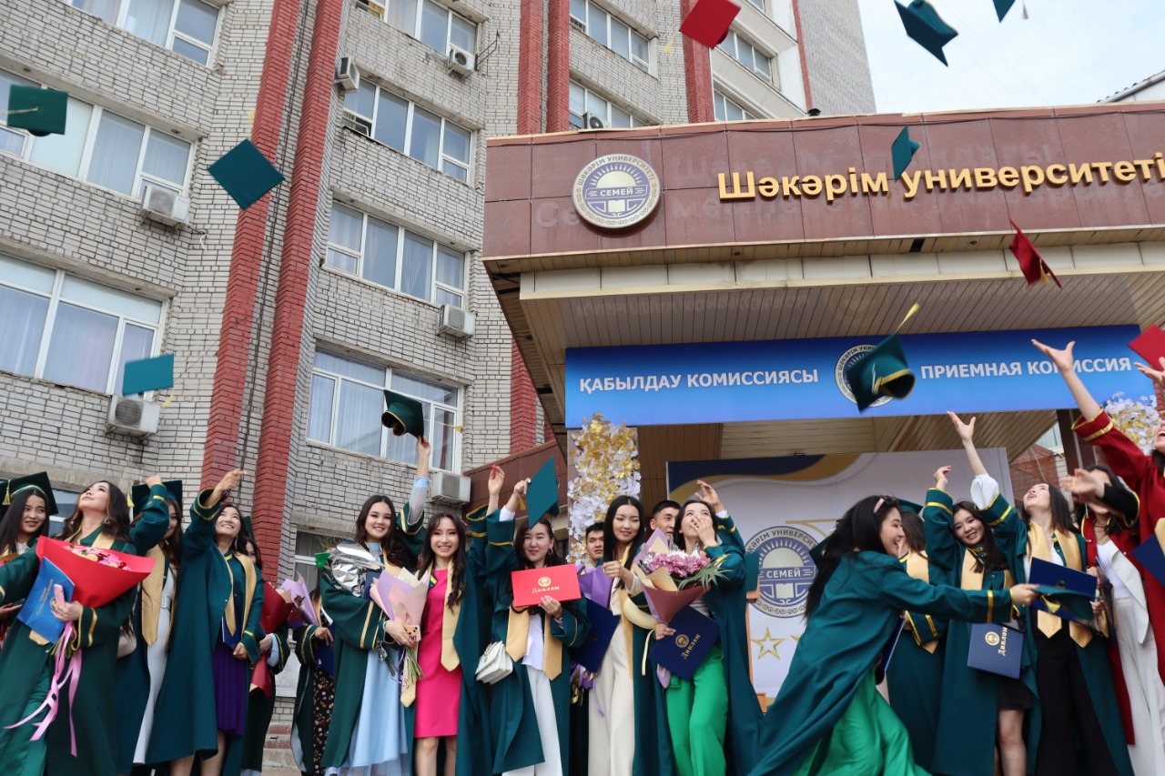 SHAKARIM UNIVERSITY ГОТОВИТ ТОЛЬКО ПРОФЕССИОНАЛОВ 