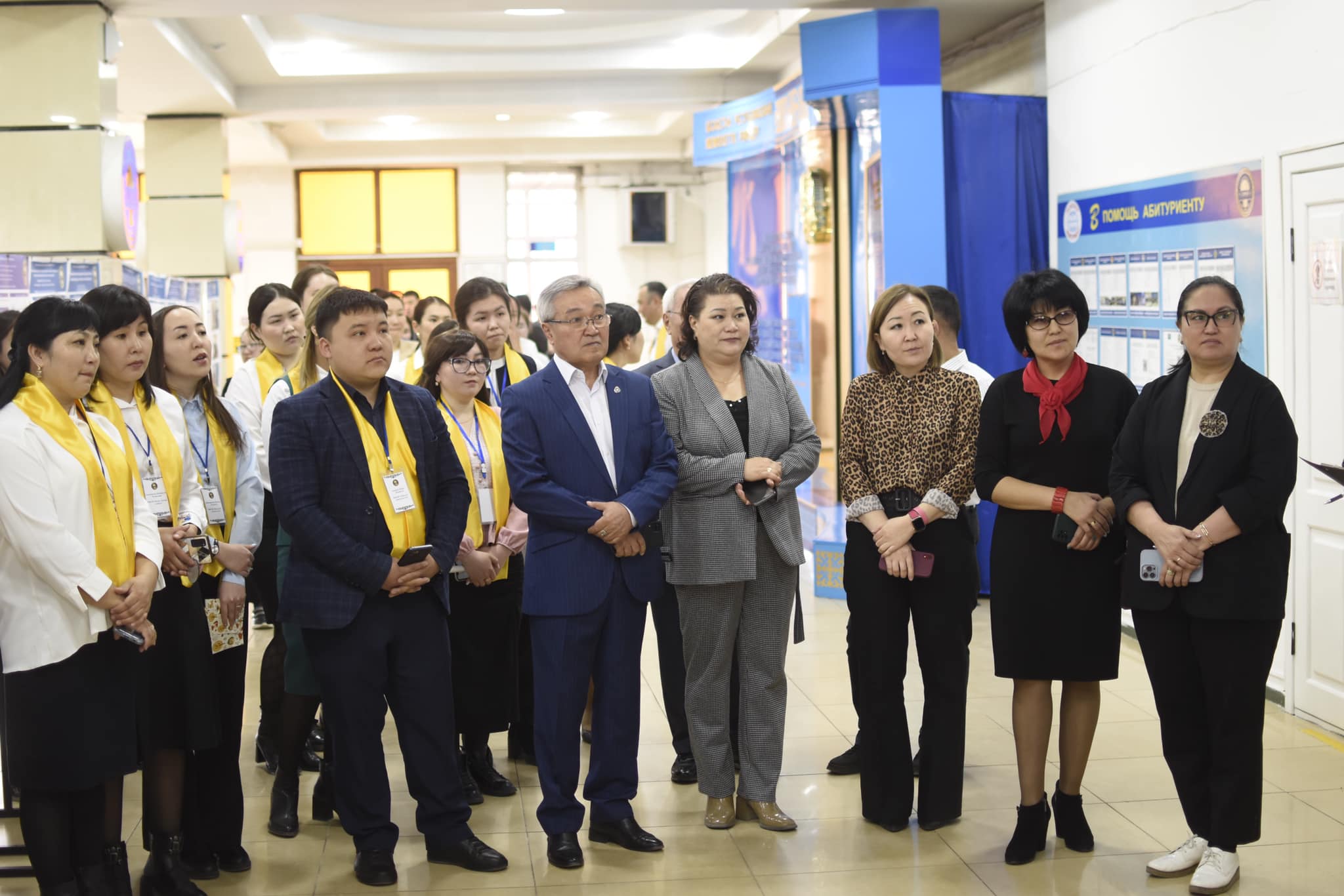 ҒЫЛЫМ АПТАЛЫҒЫ: SHAKARIM POSTER EVENT-2023