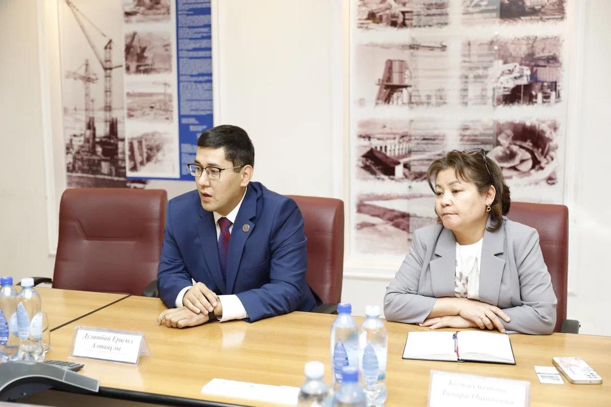 Инициатива по модернизации региональной инфраструктуры