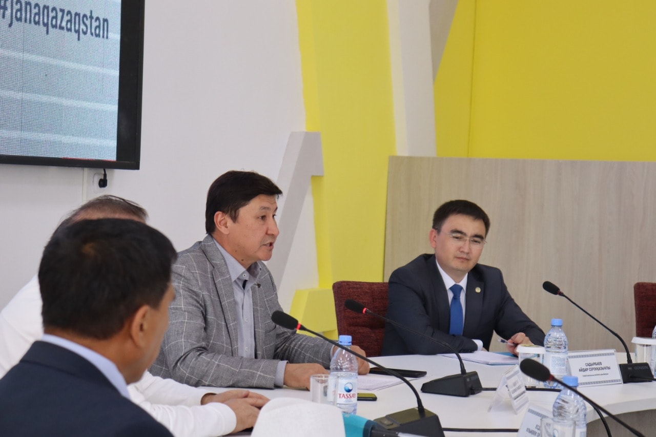 Сегодня в стенах университета состоялось заседание коллегии по главной повестке дня всего Казахстана  – Референдум