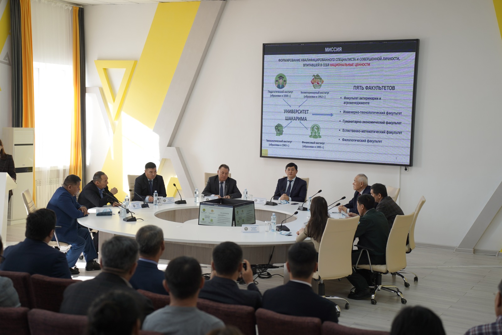 ВАЖНЫЕ ВОПРОСЫ АГРАРНОГО СЕКТОРА  В СТЕНАХ УНИВЕРСИТЕТА ШАКАРИМ