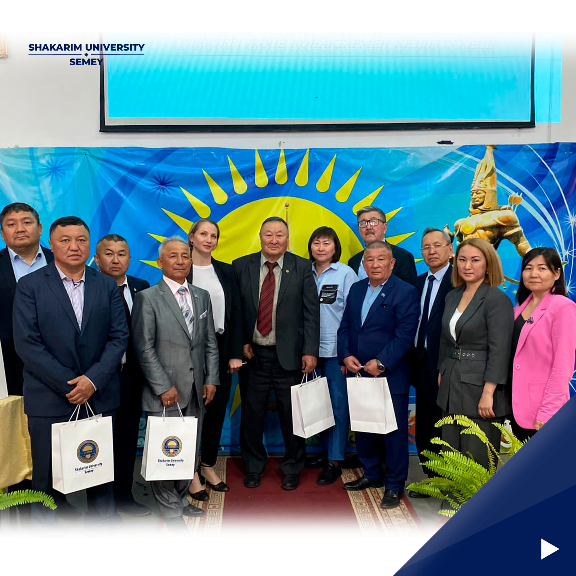 АТЫ АҢЫЗҒА АЙНАЛҒАН БАЛУАНДАР ШӘКӘРІМ ШАҢЫРАҒЫНДА