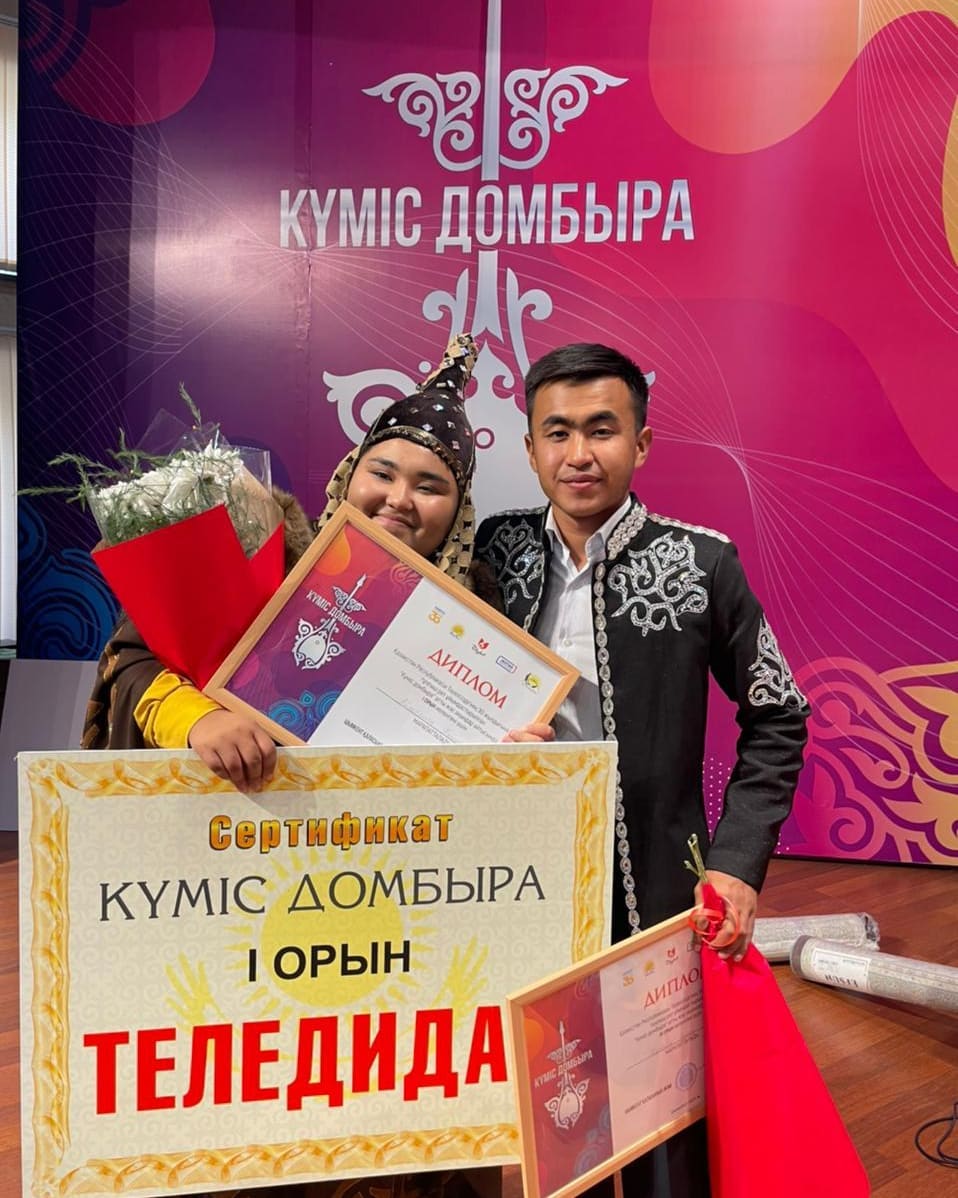 ПОЗДРАВЛЯЕМ!!