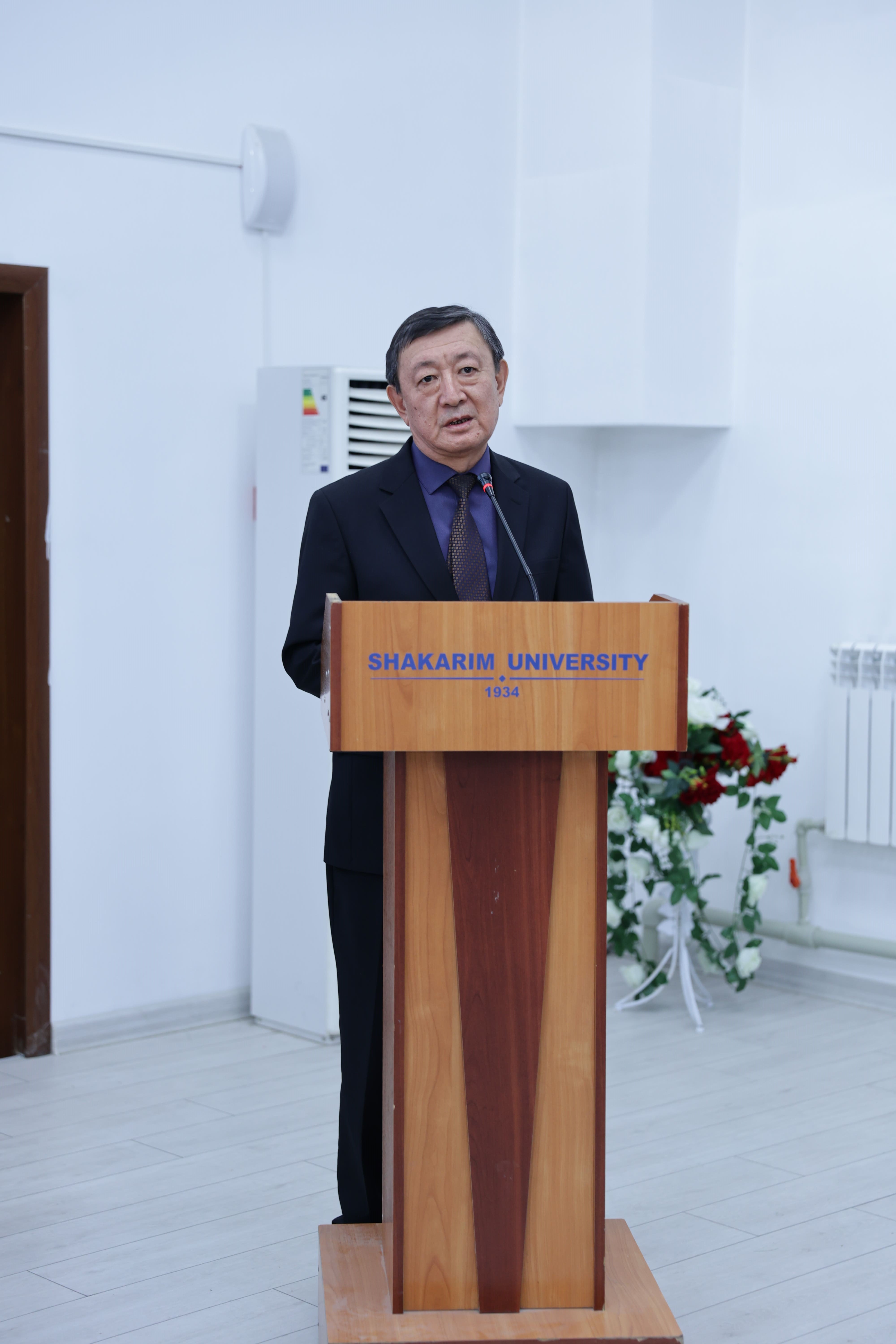 Труд, объединивший национальный дух с наукой.