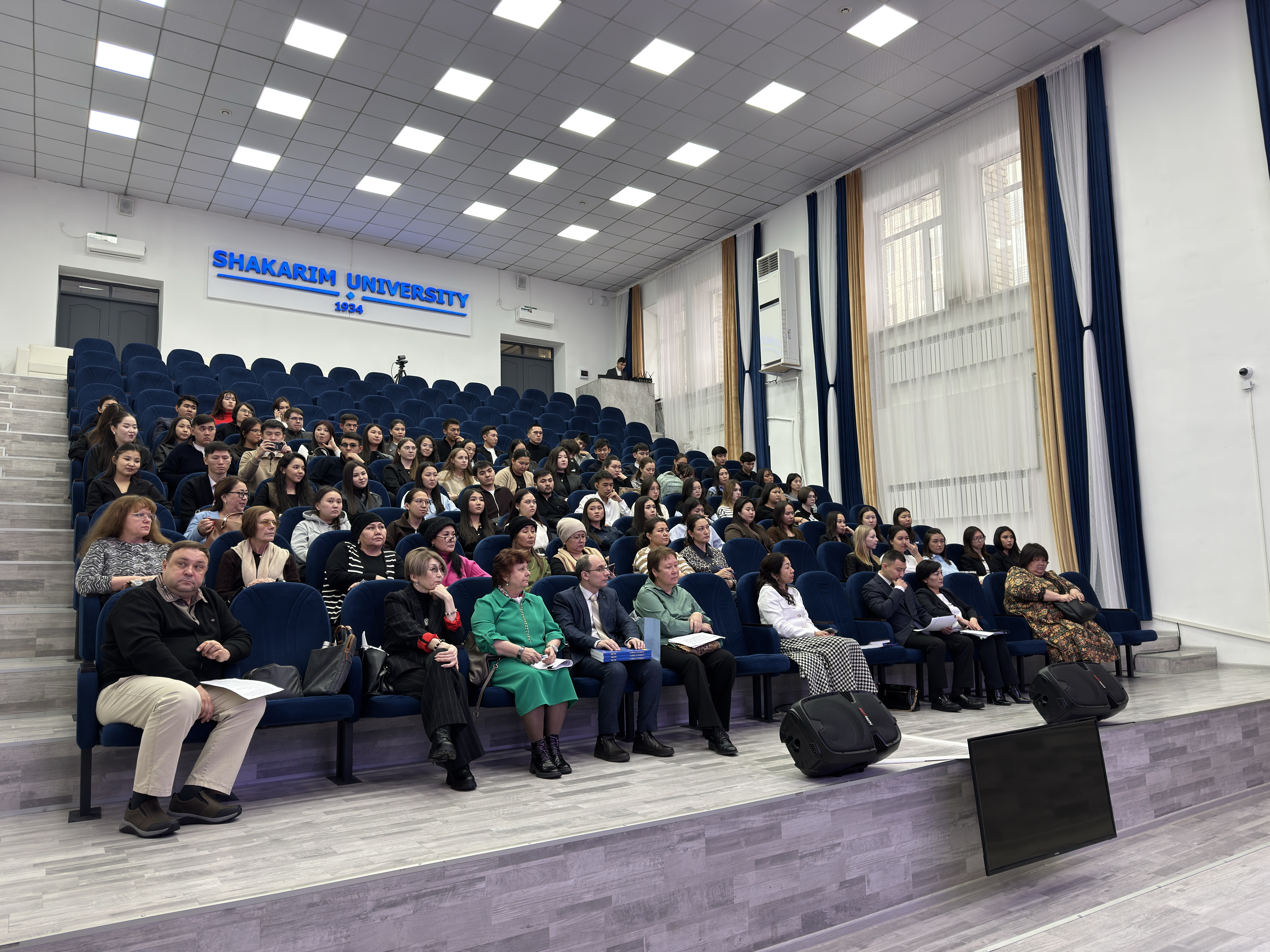 SmartFinance Expo 2026: a forum where changes to the new Tax Code were discussed