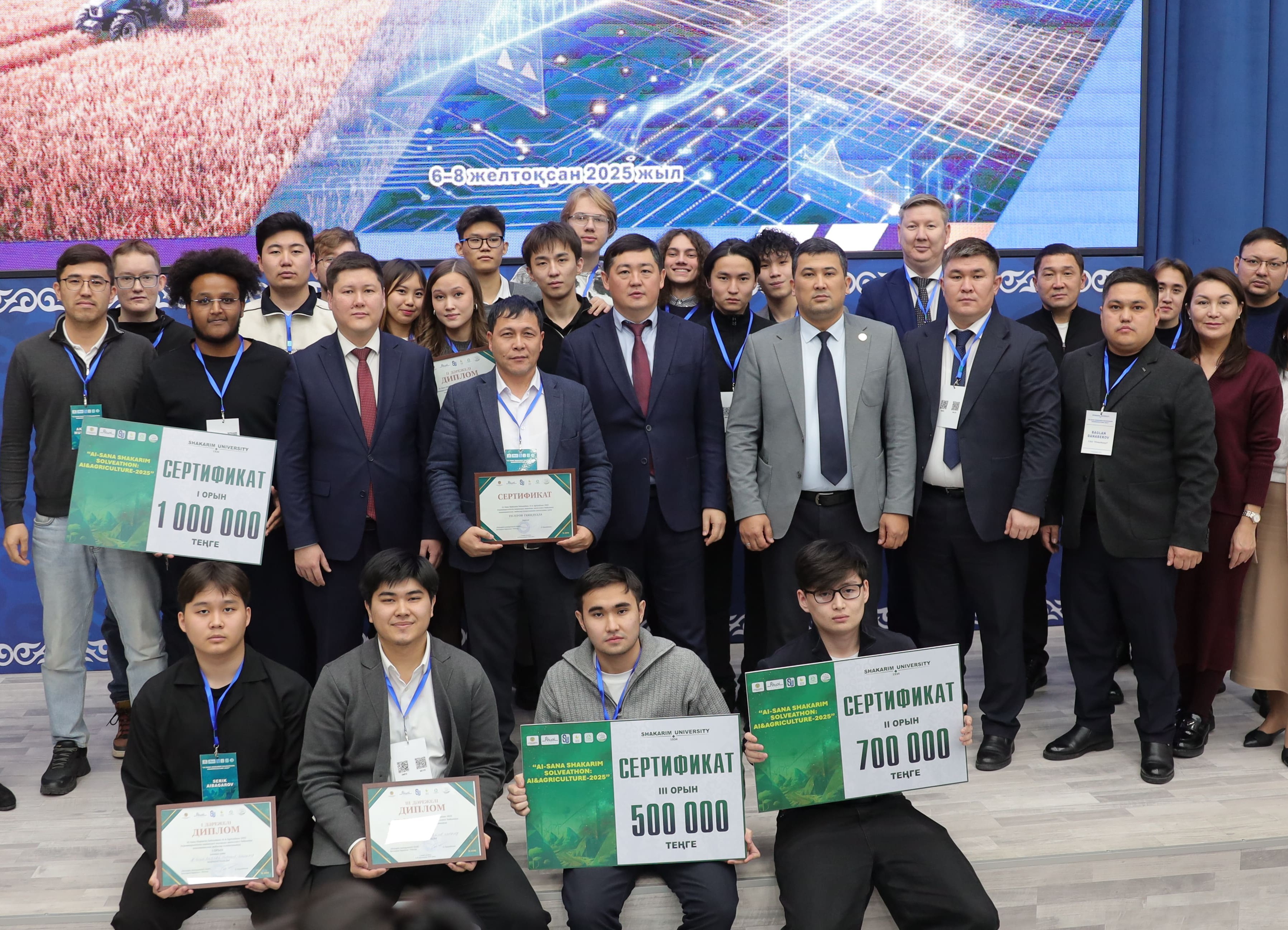 Новые идеи, призванные модернизировать аграрный сектор, появились в стенах Shakarim University 