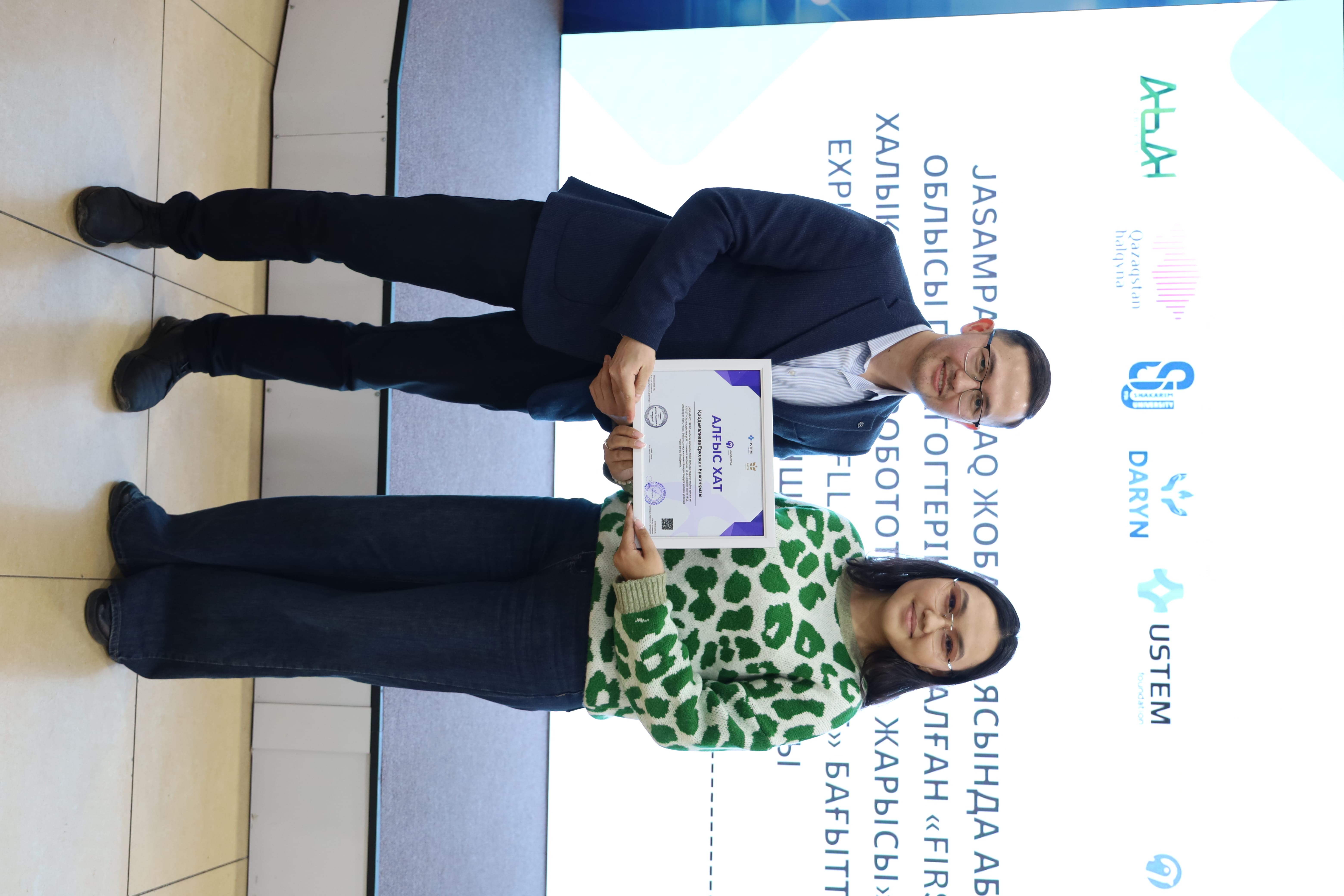 机器人世界的老师们：为期三天的FIRST研讨会结束了