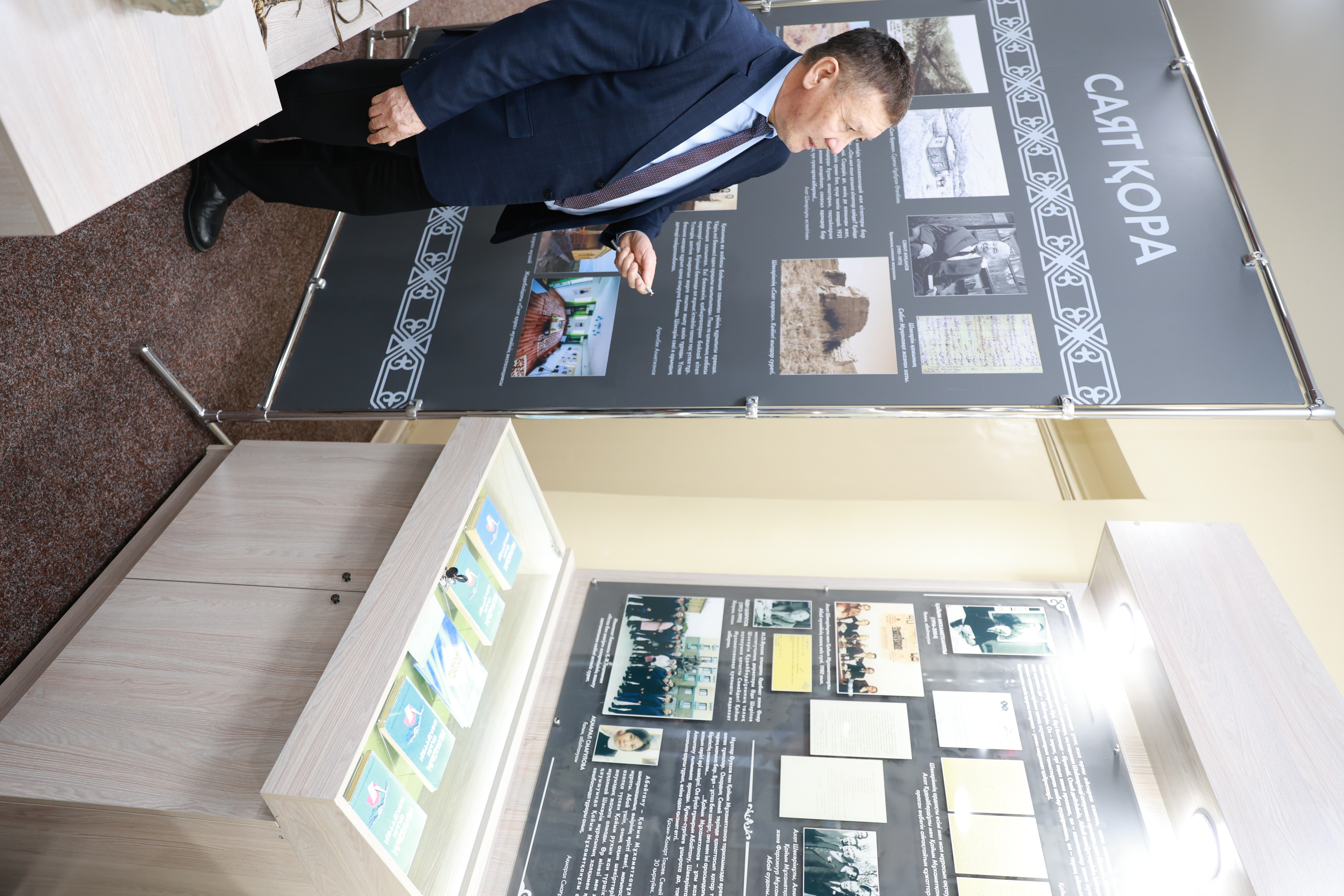 Абай әлемінің абызына арналған рухани іс-шара