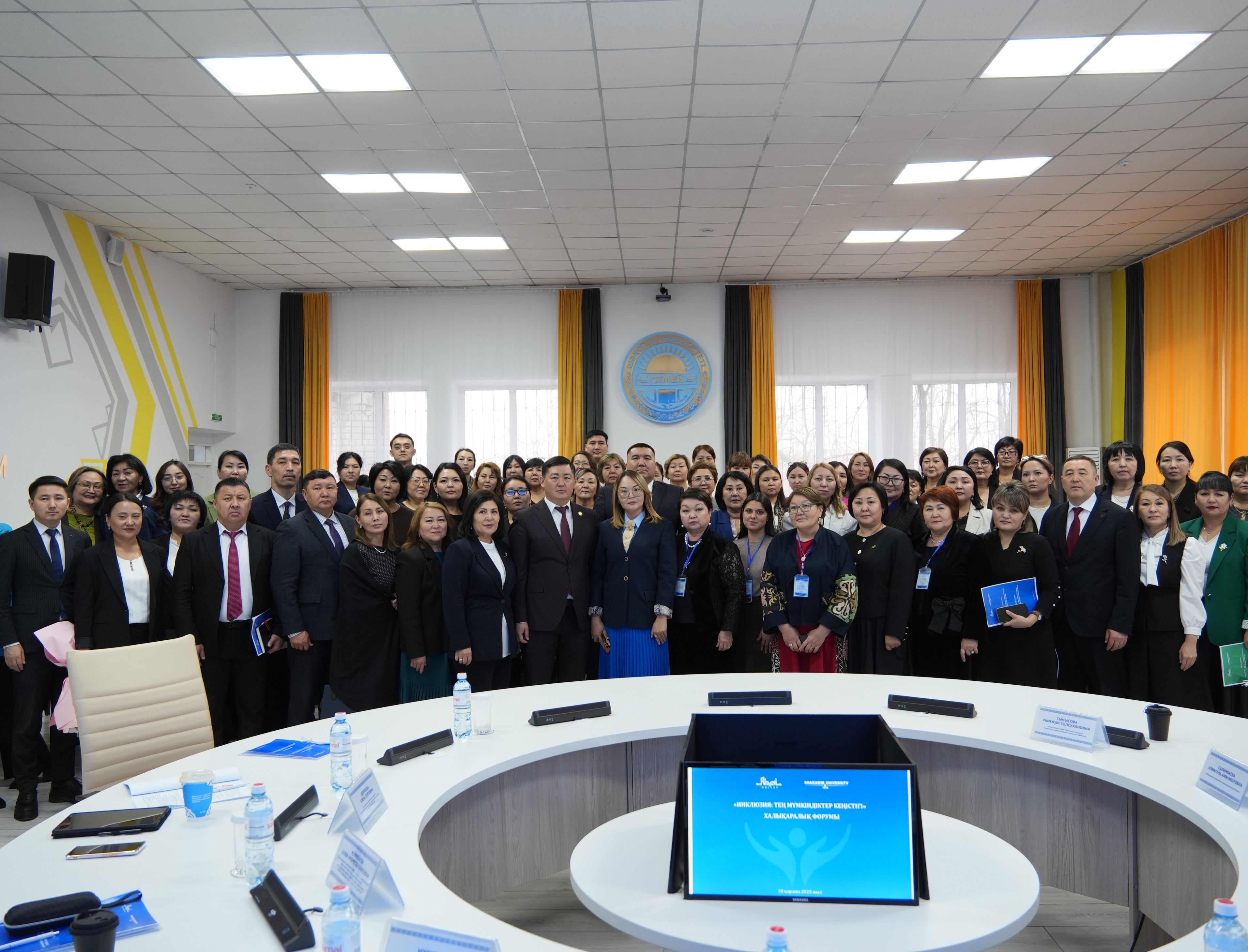 Инклюзия: тең мүмкіндіктер кеңістігіне бастар жол