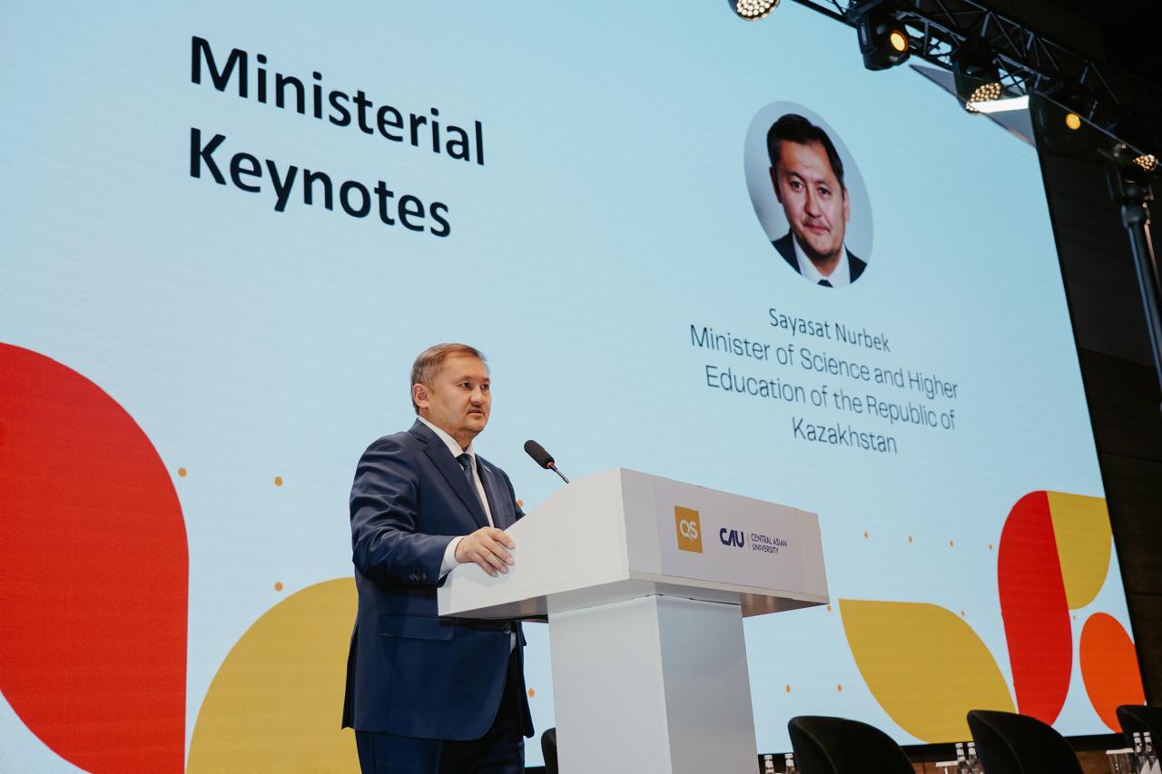 Shakarim University на форуме QS Eurasia 2025