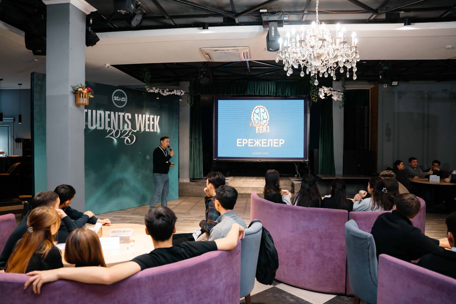 Shakarim University students won the intellectual quiz game