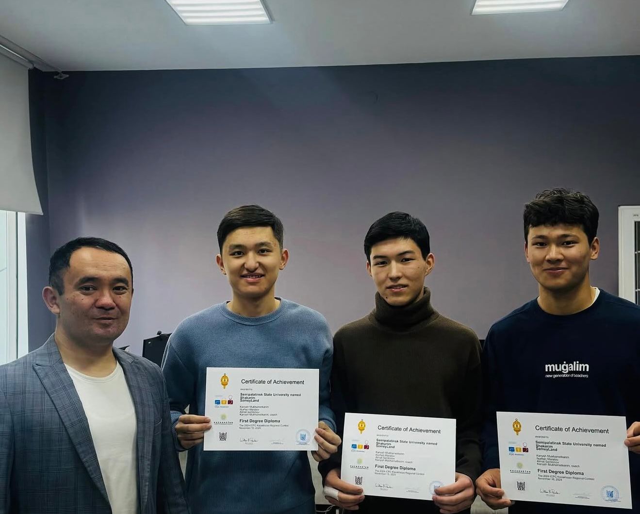 The SemeyLand team won the regional stage of the international programming championship