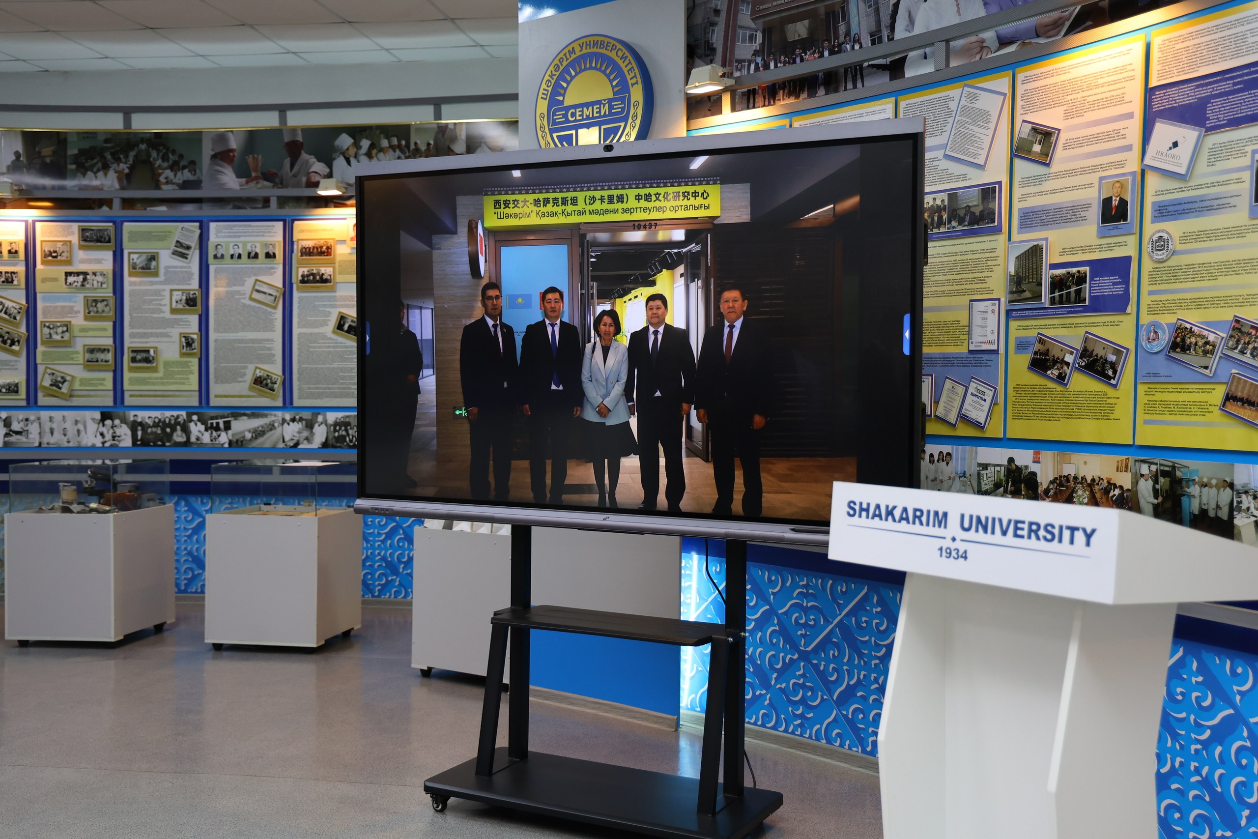 ЖУРНАЛУ "ШӘКӘРІМ" - 20 ЛЕТ!