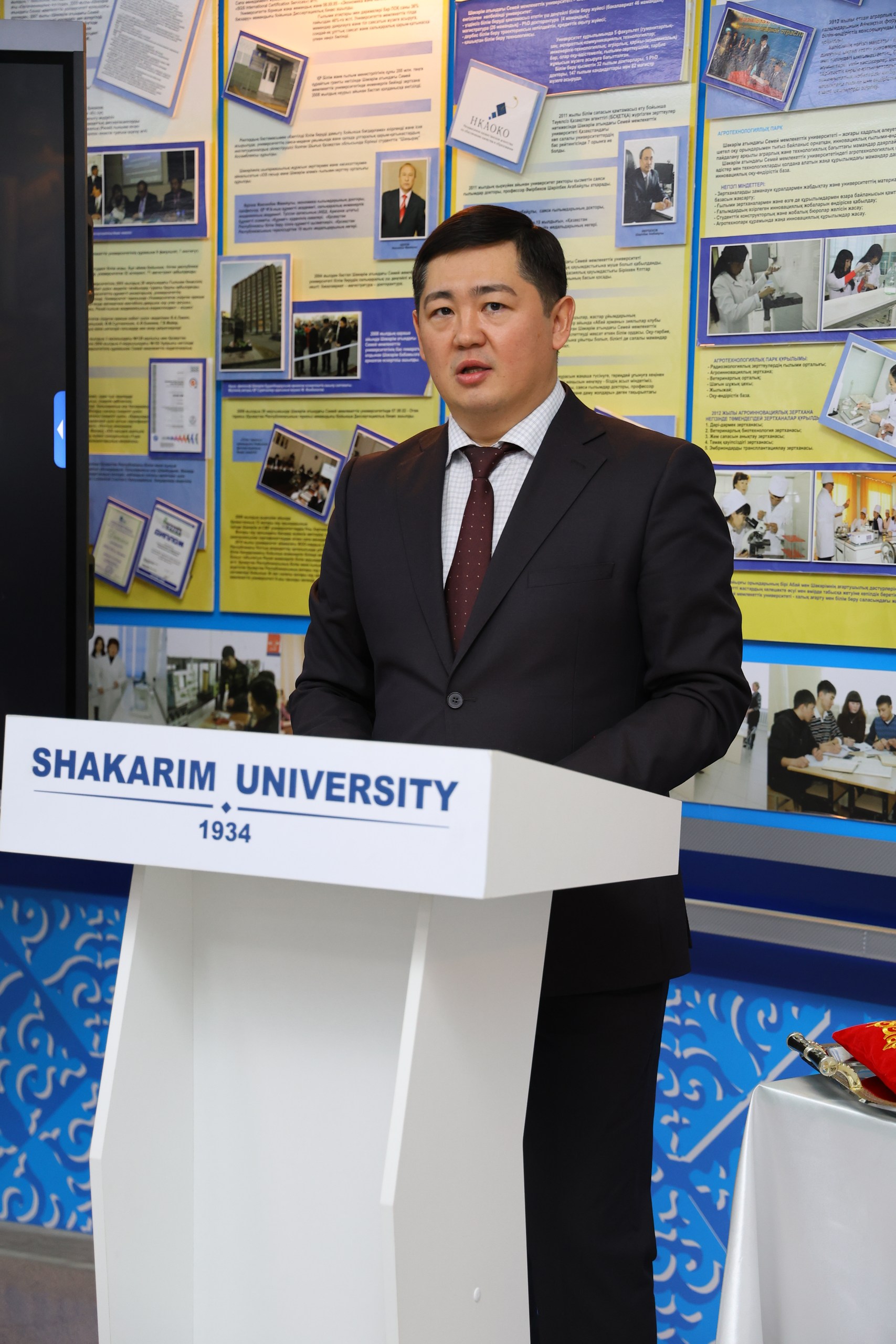 ЖУРНАЛУ "ШӘКӘРІМ" - 20 ЛЕТ!