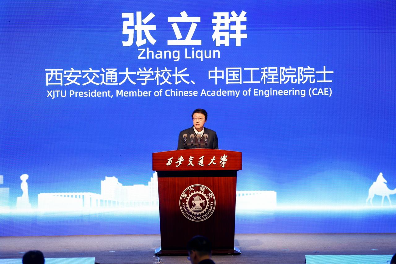 科学上的信任与伙伴关系：国际科学平台上的谢卡里姆大学