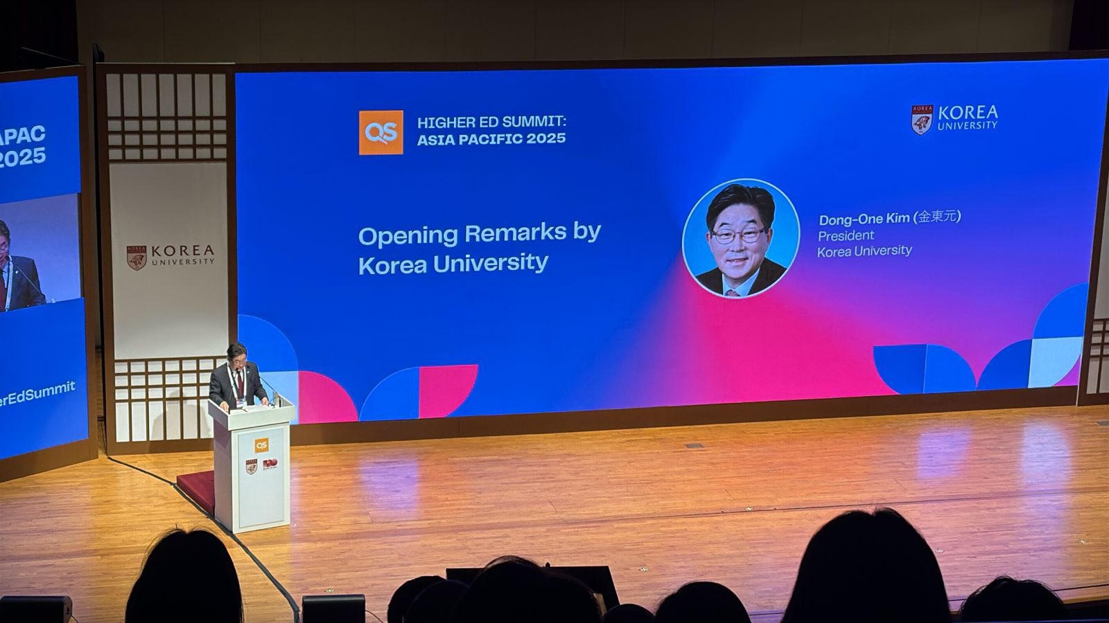 Жанар Орынканова, руководитель Центра стратегического планирования и менеджмента качества: Shakarim University в авангарде образования Азиатско-Тихоокеанского региона