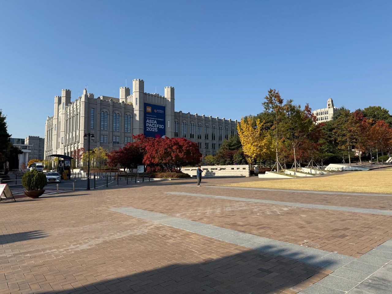 Жанар Орынканова, руководитель Центра стратегического планирования и менеджмента качества: Shakarim University в авангарде образования Азиатско-Тихоокеанского региона