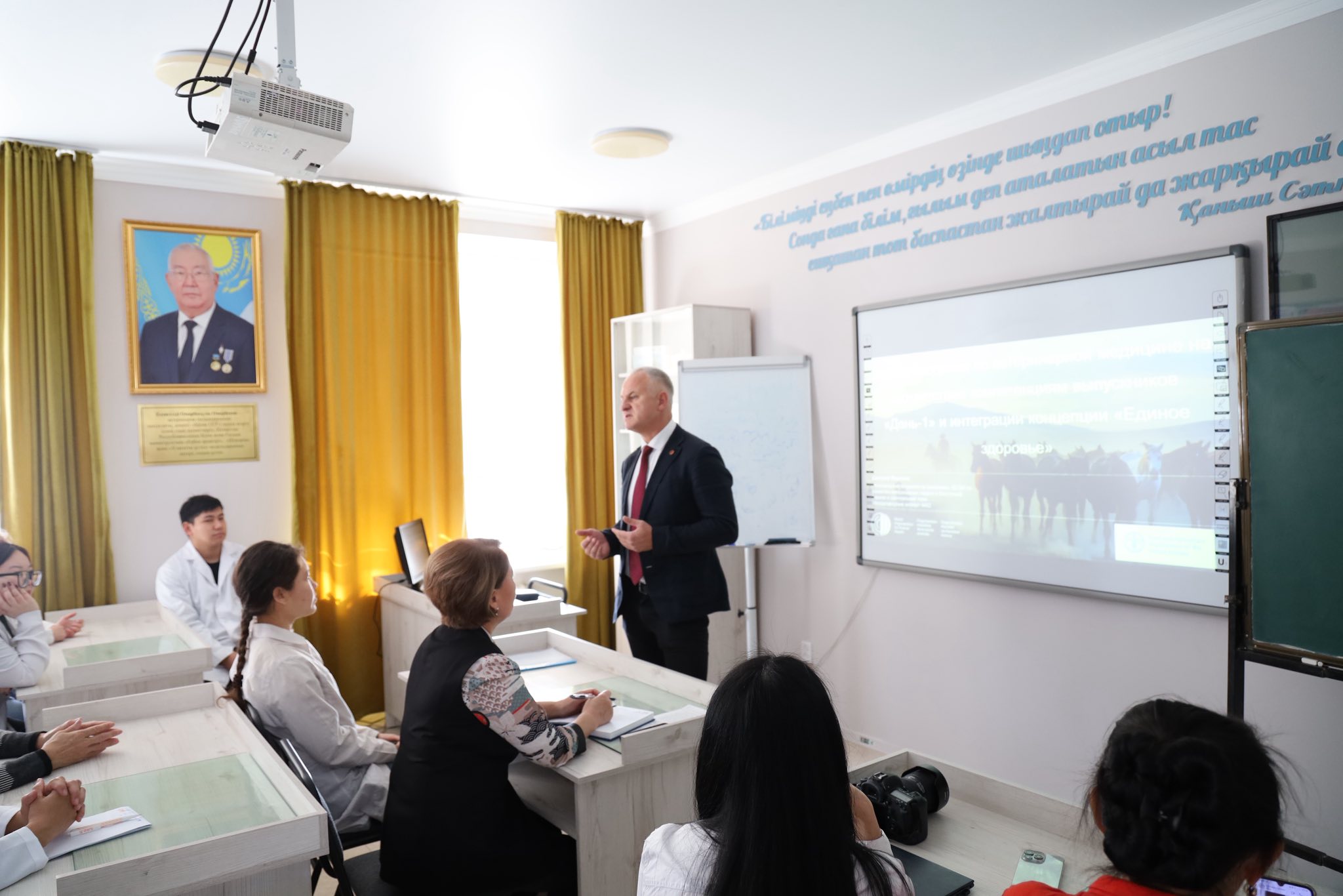 Shakarim University стремится привести ветеринарное образование в соответствие с международными стандартами