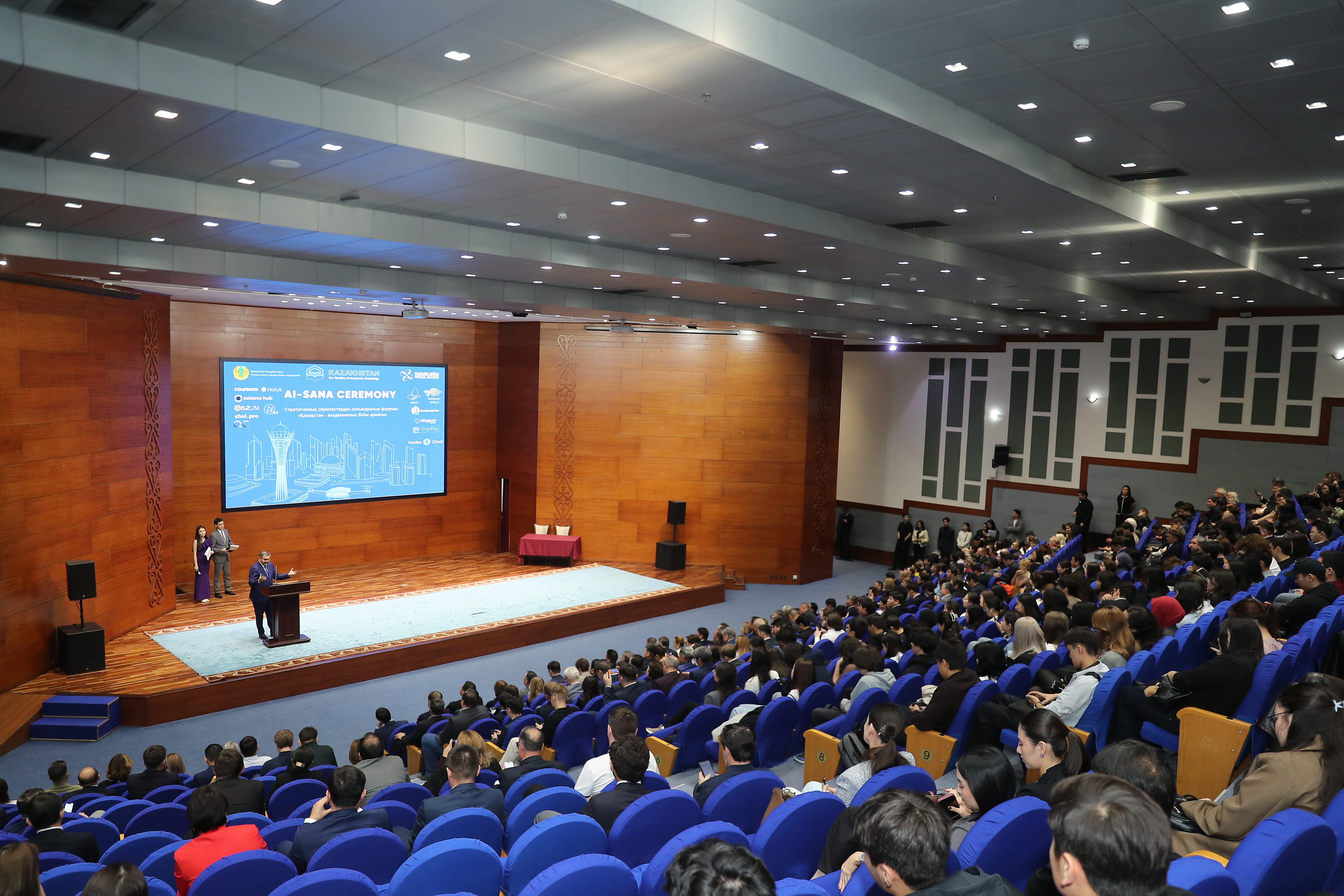 Shakarim AI Check жобасы жеңімпаз атанды