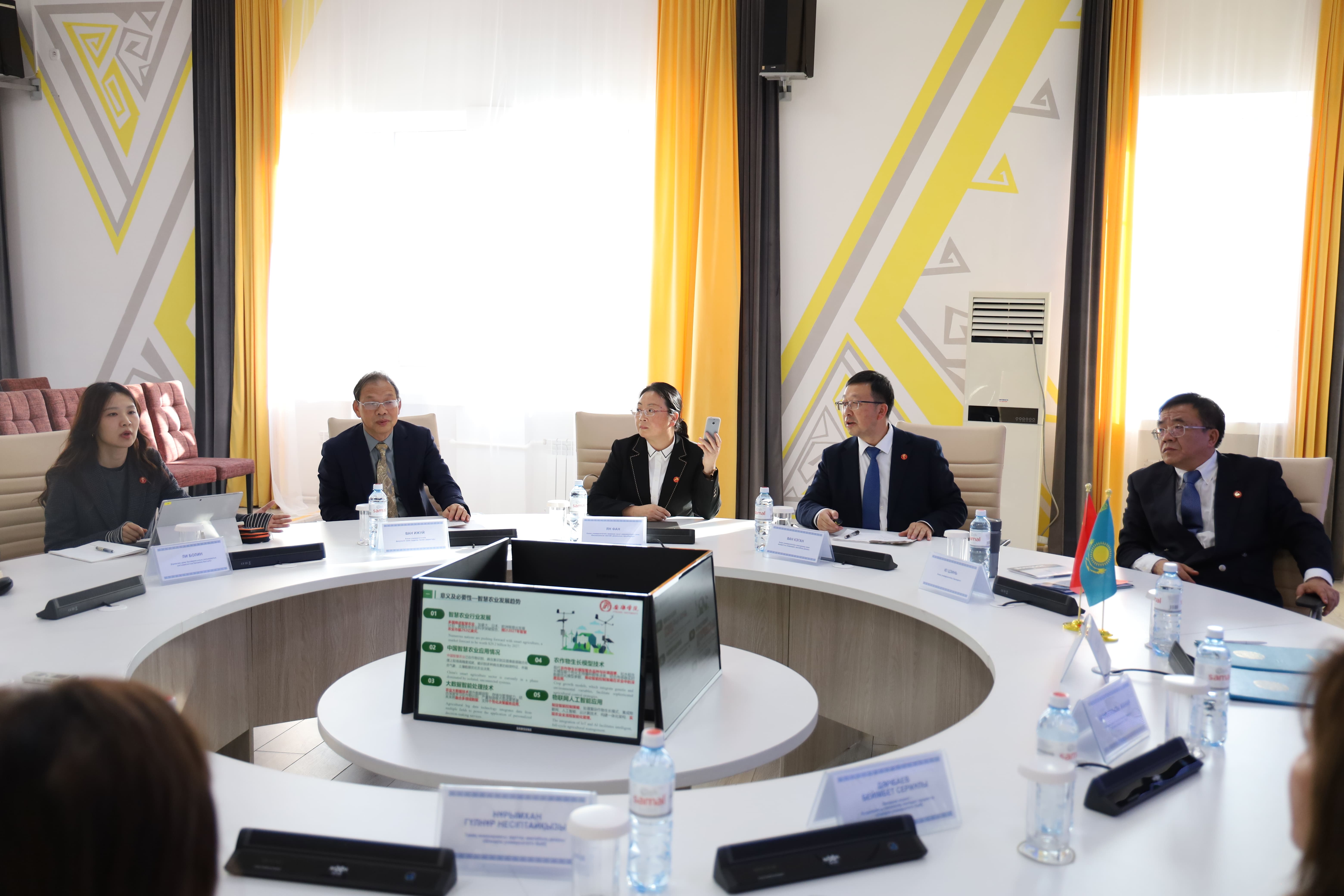 Сотрудничество между университетами