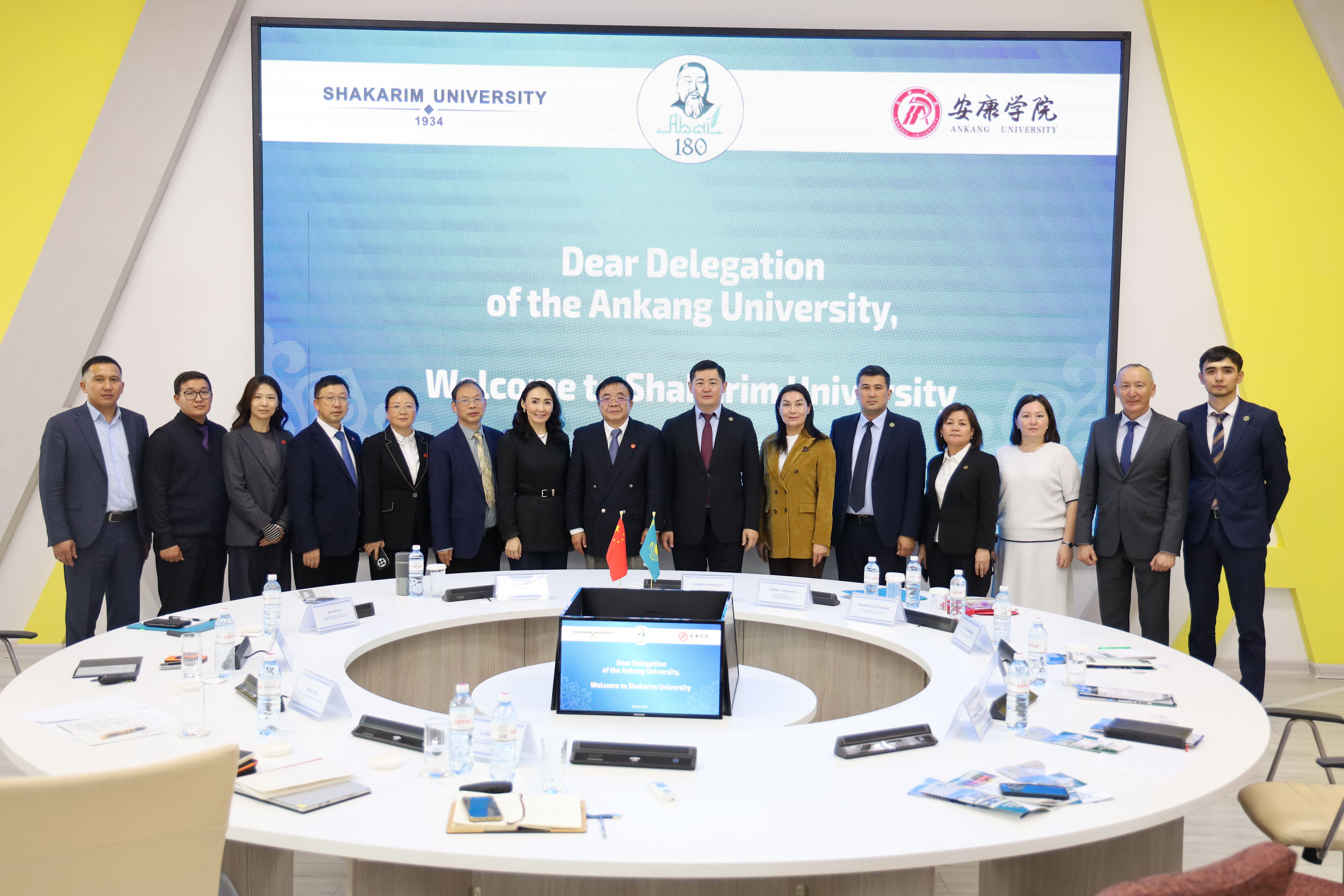 Сотрудничество между университетами