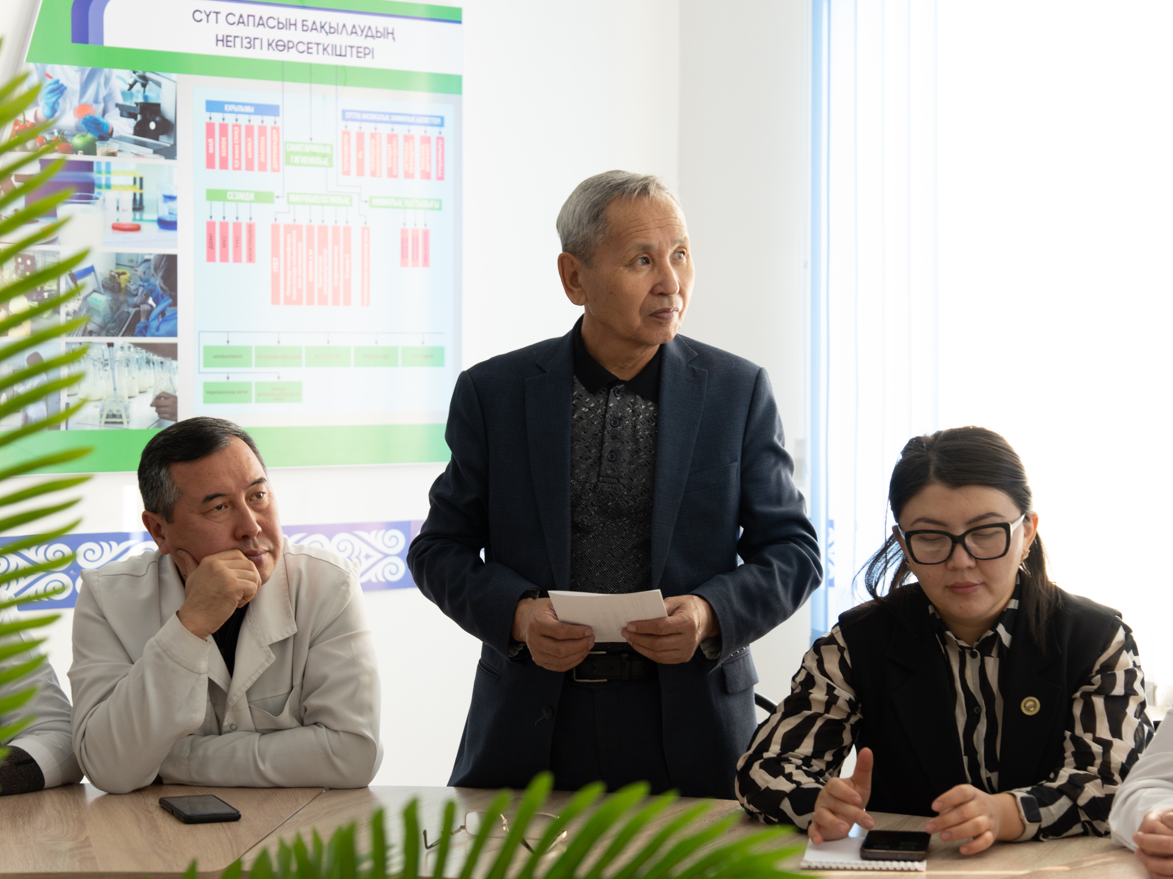 Профессор Цюрихского университета — в Shakarim University