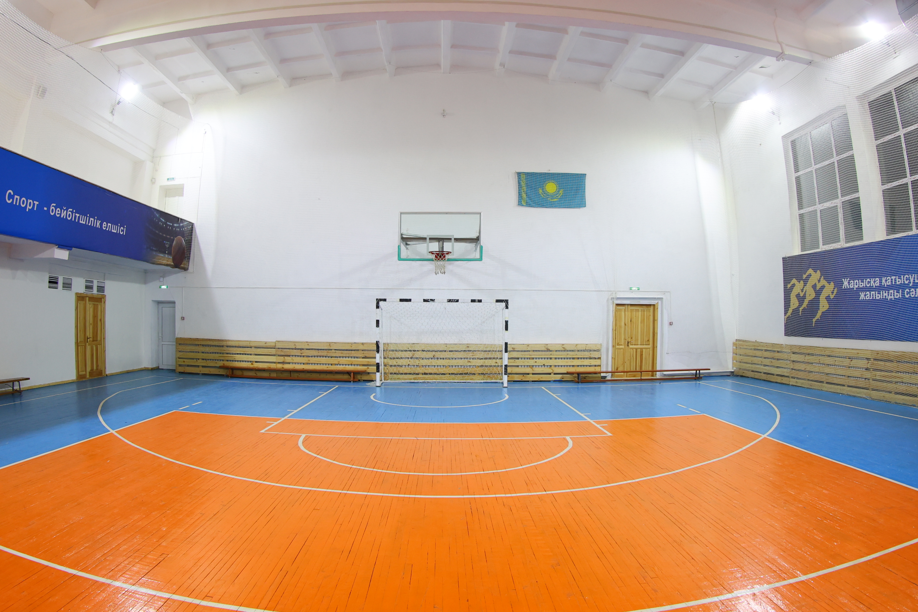 Обновленный спортивный комплекс