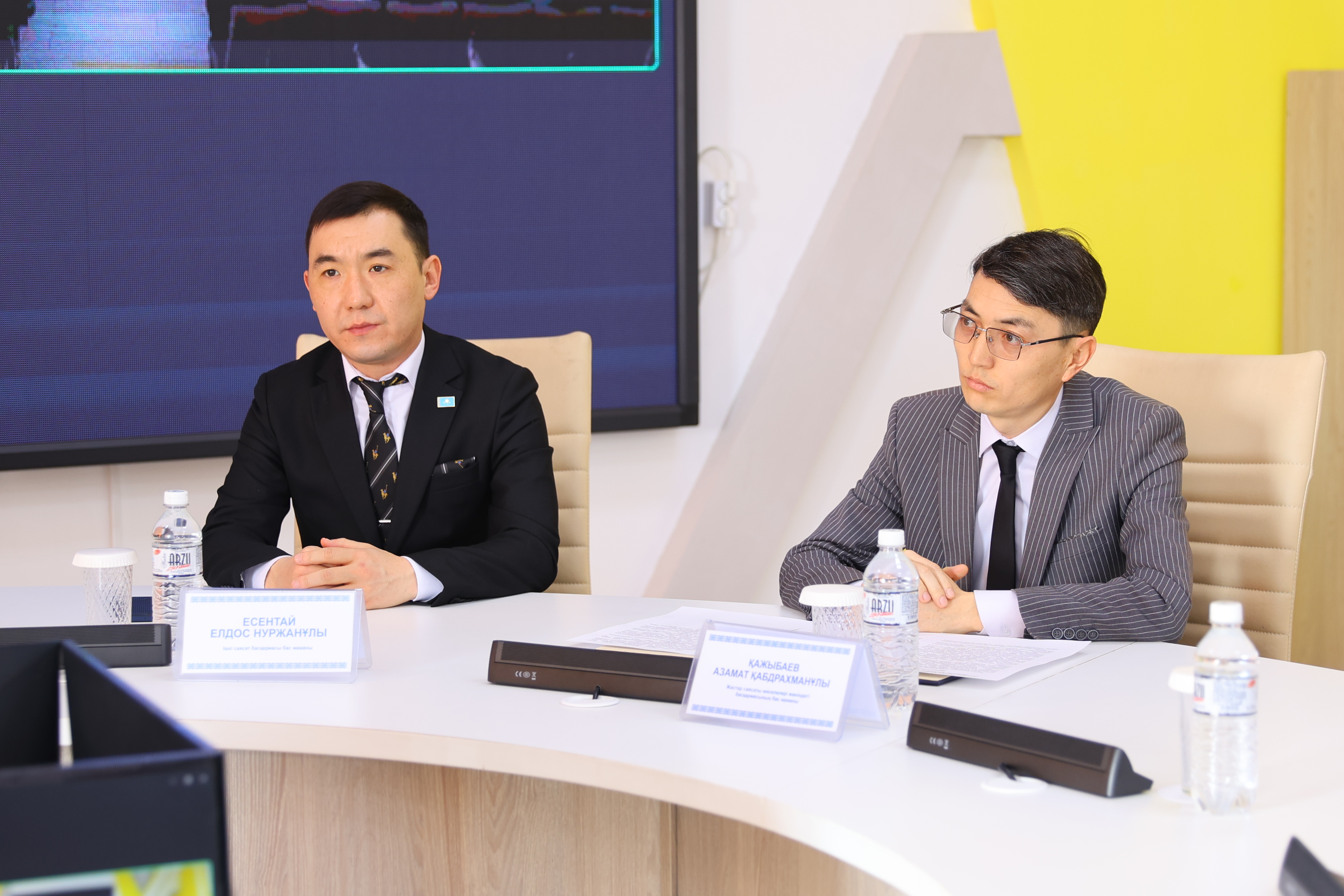 Жауапкершілік сабағы: Жастарға арналған телекөпір 