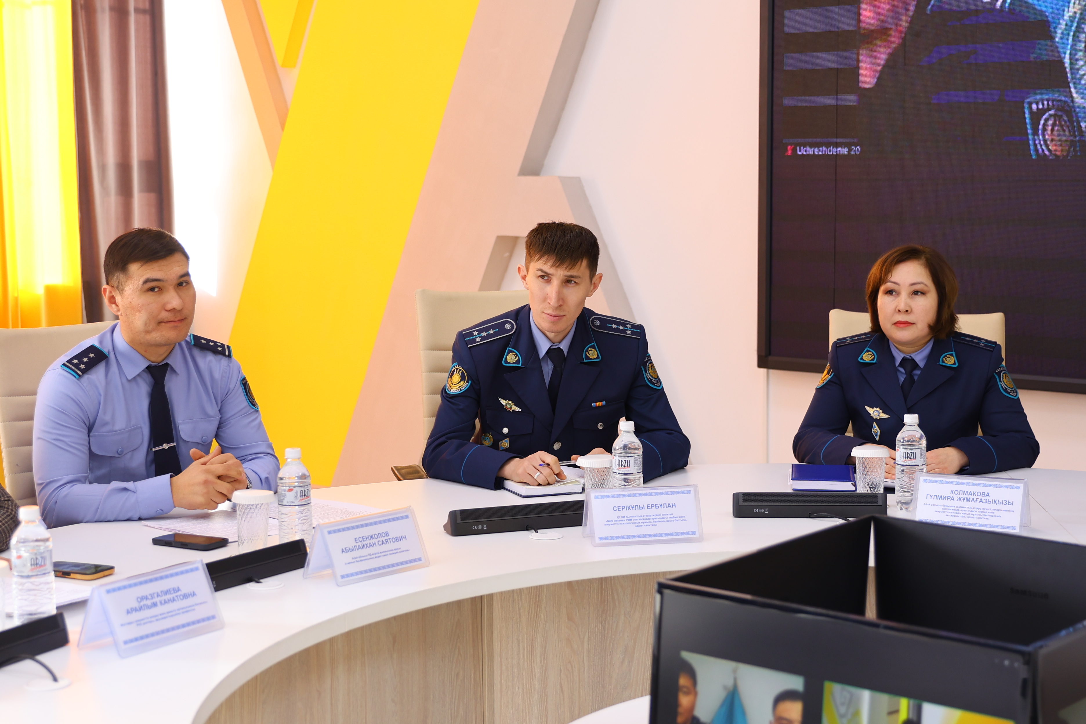 Жауапкершілік сабағы: Жастарға арналған телекөпір 